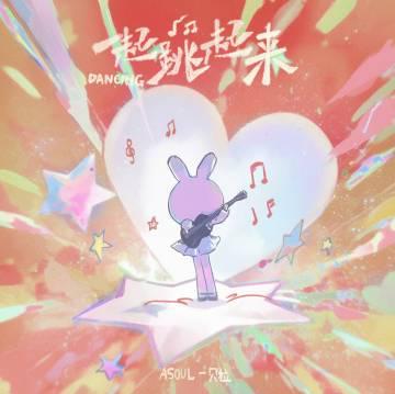 海外華人留學生必看:如何在國外突破限制暢聽QQ音樂完整教程指南