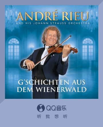 海外華人留學生必看:解決QQ音樂地區限制完整指南,輕鬆聆聽André Rieu新曲