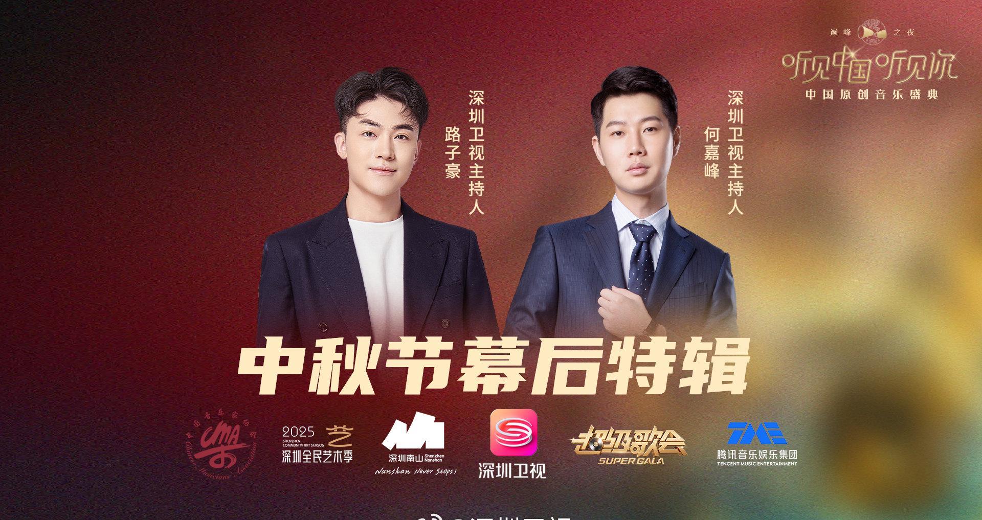 海外華人留學生必看:QQ音樂版權限制解決全攻略,輕鬆解鎖家鄉音樂無障礙