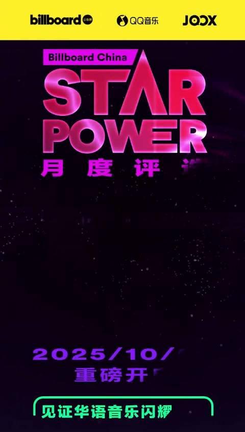 海外華人留學生必看:QQ音樂在國外無法播放的解決方案與版權限制完全指南