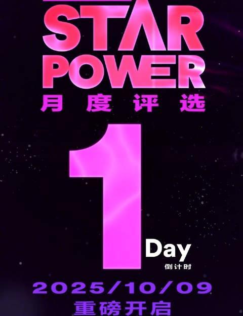 海外華人留學生必看:解決QQ音樂版權限制與無法播放的完整指南