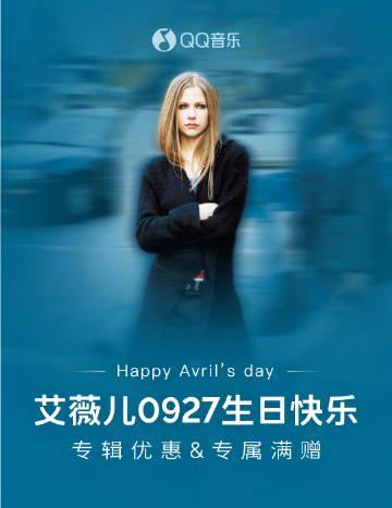 海外華人必看!破解QQ音樂地區限制全攻略,告別卡頓灰歌單困擾