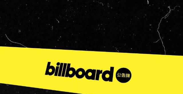 海外華人必看!輕鬆破解QQ音樂地區限制,重溫華語金曲無障礙