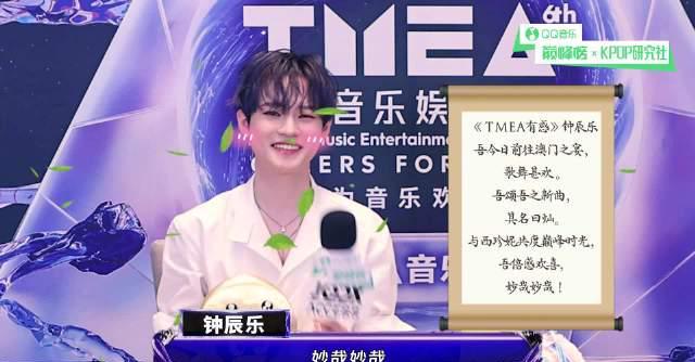 海外追星族必看!QQ音樂卡頓、歌單變灰解決全攻略