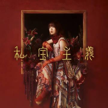 海外華人必看!輕鬆解決QQ音樂地區限制、卡頓、歌單變灰困擾