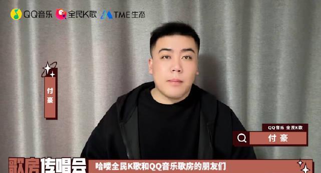 海外華人留學生必看:解決QQ音樂地區限制完整指南,輕鬆解鎖付豪新歌《證明》