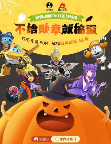 海外華人必看!輕鬆解除QQ音樂地區限制的實用技巧