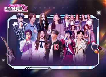 海外追星族必看!破解QQ音樂地區限制的實用技巧