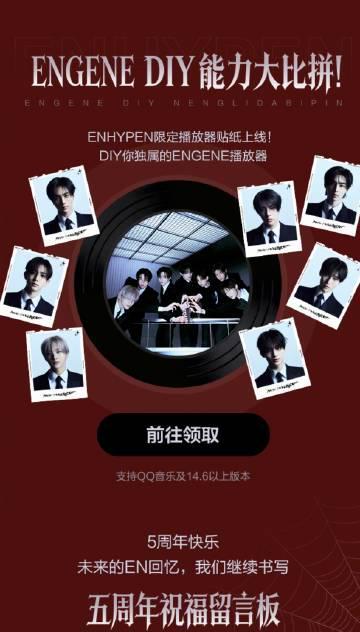 海外華人留學生必看:如何在國外突破限制暢聽QQ音樂完整教程與實用技巧