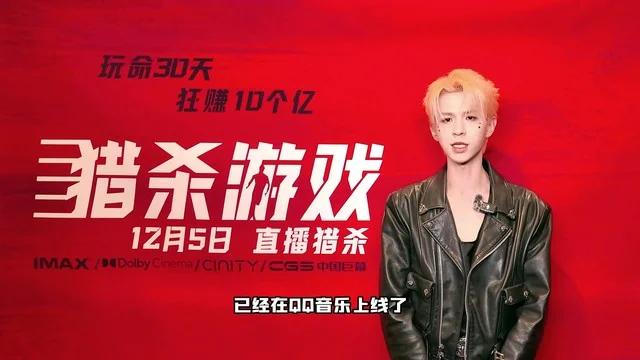 人在國外QQ音樂變灰?海外華人必看解鎖攻略,告別卡頓與地區限制