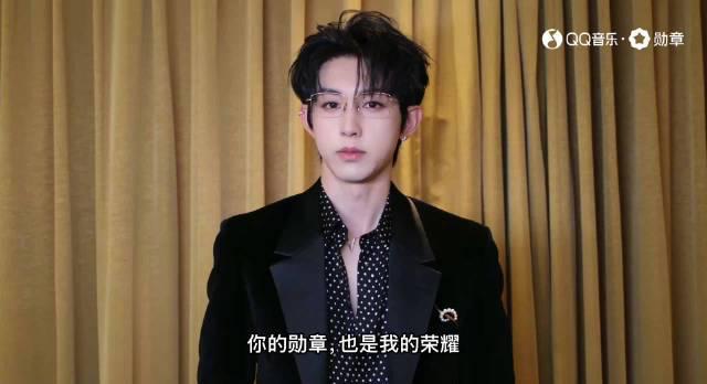 海外華人留學生必看:QQ音樂版權限制解決全攻略,輕鬆解鎖郭俊辰見面會福利