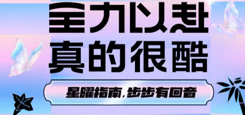 海外如何解除地域版權限制使用酷狗音樂?