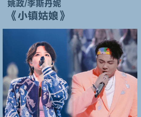 海外听歌受限? 解锁音乐平台,畅享全球音律!