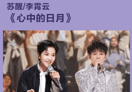 身在海外,心系华语音乐? 解锁地区限制,让你畅听无阻!