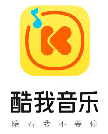 酷我音樂在國外能聽嗎?如何解鎖地域限制